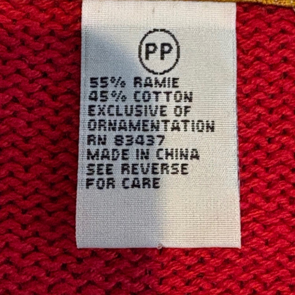 Vintage Heirloom Collectibles Cardigan Red Floral Beaded Sweater Small Petite - Picture 11 of 12